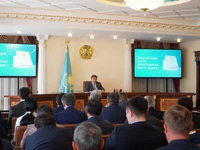 В Акмолинской области прошло заседание актива, посвященное вступлению в законную силу новой Конституции Республики Казахстан
