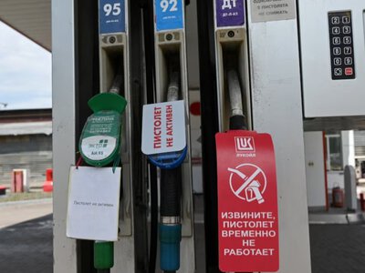  Reuters: Россия впервые начала морские поставки бензина из Индии 
