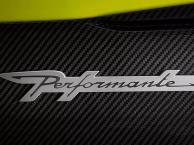 Lamborghini Urus SE Performante: гибридный монстр на 812 л.с., который переписывает правила для премиальных SUV