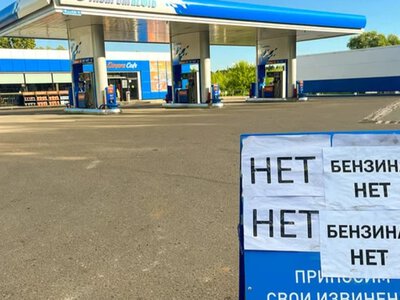 Россия начала импортировать бензин из Индии из-за дефицита топлива