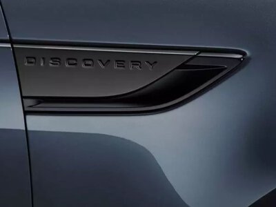 Land Rover Discovery 2026: британцы возродили легендарный синий цвет 1989 года в новой Landmark Edition