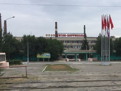 Спутник показал последствия удара Фламинго по Титан-Баррикады: какие масштабы разрушений (фото)