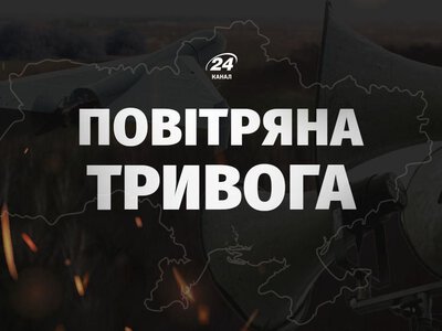 Враг запускает по Украине Шахеды, тревога дошла до Киева: где существует угроза атаки