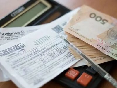 «Третья платежка» на подходе — от 100 до 1000 гривен за проверку газа: кто заплатит больше