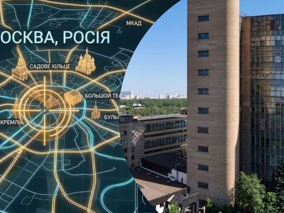 Работает на Искандерах, Калибрах и Су-57: ГУР раскрыло сердце российского высокоточного оружия
