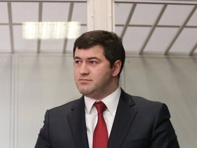  ВАКС не изменил меру пресечения осужденному экс-главе ГФС Насирову 
