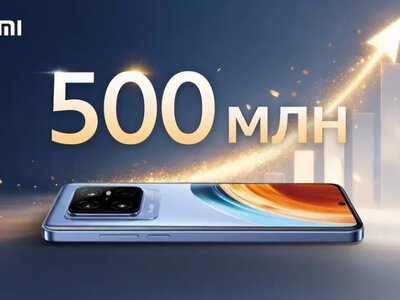 Xiaomi анонсировала Redmi Note 17 на фоне кризиса в индустрии: как компания планирует удержать лидерство с 500-миллионной аудиторией