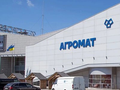 Ракетная атака на Киев повредила флагманский строительный магазин: будет ли он работать