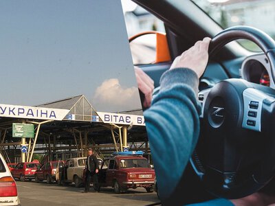 Очередей на границе не будет: в ГПСУ назвали идеальное время суток для поездки