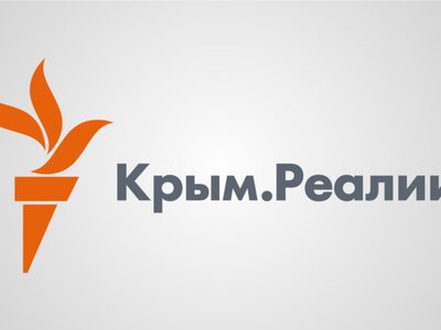 Крым.Реалии начали реализацию проекта против российских фейков и манипуляций в информационном пространстве Крыма