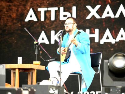 «Струны Великой степи»: В Усть-Каменогорске отметят День домбры