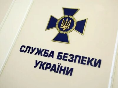 В СБУ заявили о разоблачении 11 человек, которые по заказу рф организовывали в Польше антиукраинские митинги. 9 из них — украинцы