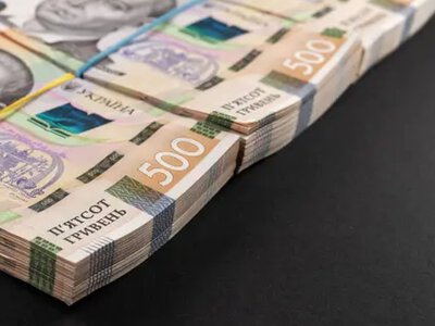 Военный сбор принес бюджету более 94 млрд грн: на что потратят эти деньги