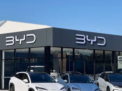 Китайская BYD готовится приобрести второй автозавод в Европе