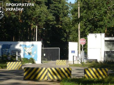 Государству вернули военный городок в Славянске стоимостью 53 млн гривен, который 20 лет находился в коммунальной собственности