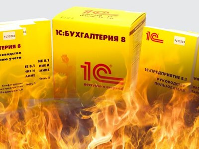 Госспецсвязи расширило список запрещенного ПО до 880
