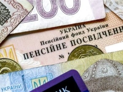 Не 6000 гривен: украинцам, имеющим 30-35 лет стажа, обещают новые пенсии