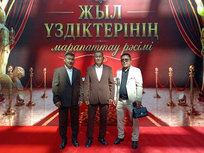 НАГРАЖДЕНЫ ЛУЧШИЕ СПЕЦИАЛИСТЫ СФЕРЫ ЭНЕРГЕТИКИ