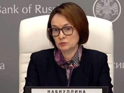 В России запускают цифровой рубль с 1 сентября: как реагируют на это россияне