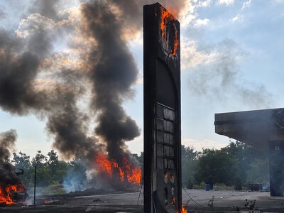 Удар по Криворожскому району: уничтожены АЗС, есть жертвы