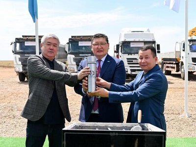 В Курчатове началось строительство конденсационной электростанции