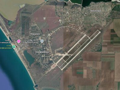 СБУ заявила о повторном ударе по аэродрому Саки в Крыму