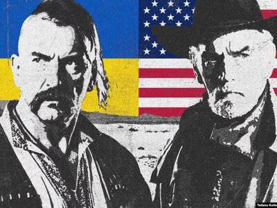 Что общего между украинскими казаками и американскими ковбоями: вы будете удивлены
