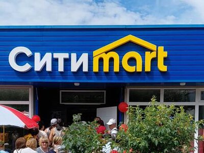В Степногорске открылся социальный магазин
