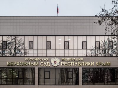 Российский суд приговорил жителя Ялты к 18 годам колонии. Силовики РФ считают, что он якобы сотрудничал с СБУ