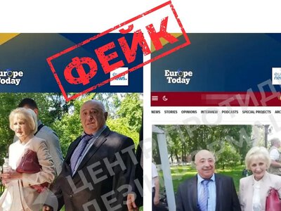 Обыски у родителей Зеленского: ЦПД опроверг очередной фейк российской пропаганды