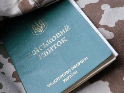 Возможность восстановления на учете после исключения: когда закон изменяет общее правило