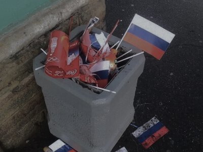 Доверие россиян к экономике, армии и власти рекордно упало - разведка