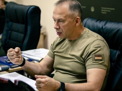 Массированные атаки РФ вынуждают Украину искать новые способы защиты воздушного пространства - Сирский