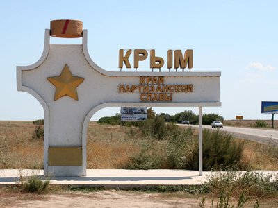 Бензин у Криму подорожчав до 200 рублів за літр