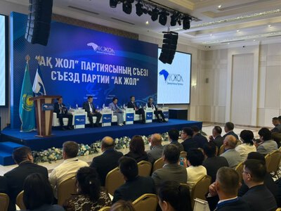  Предвыборный Съезд Демократической партии Ак жол стартовал в Астане 