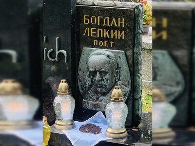 В Польше вандалы повредили могилу выдающегося украинца: в МИД назвали инцидент провокацией