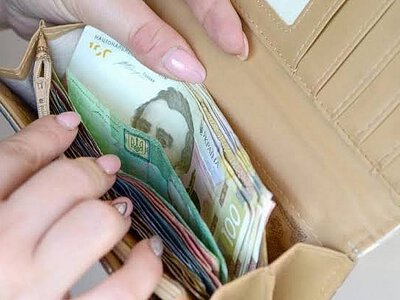 Стал известен размер средней зарплаты в Николаевской области в мае 