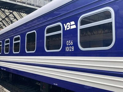 На деяких ділянках Київщини з безпекових міркувань обмежений рух поїздів