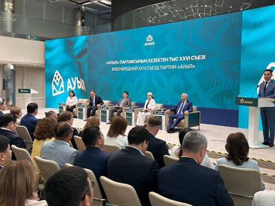  Подготовка к выборам в Курултай: В Астане стартует внеочередной XXVI Съезд партии Ауыл 
