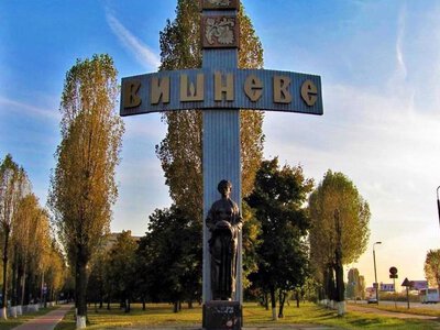 В Вишневом возле Киева есть угроза повторной детонации взрывчатки после атаки России, – ОВА