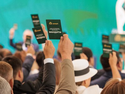  Определились с кандидатами: В партийный список партии Ауыл вошли 69 человек 