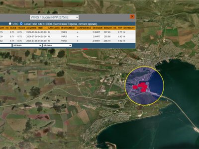 В Генштабе ВСУ заявили об ударе по нефтяному терминалу в Керчи, в соцсетях сообщали о пожаре на данном объекте