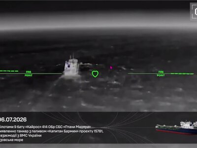 В СБС ВСУ показали видео с ночными ударами по Крыму и двум танкерам с топливом в Азовском море