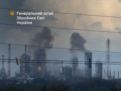 Удар по Омскому НПЗ: в Генштабе ВСУ рассказали о последствиях