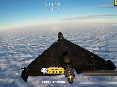 РФ меняет тактику применения Шахедов и переходит на реактивные дроны - Defense Express