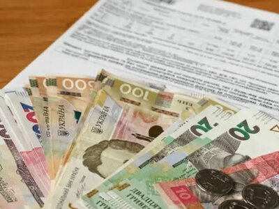 Коммуналка со скидкой 50% и выше: кто имеет право и как оформить