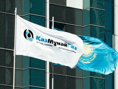  КазМунайГаз совместно с китайским партнерами приступил к разведке новых месторождений газа в Казахстане 