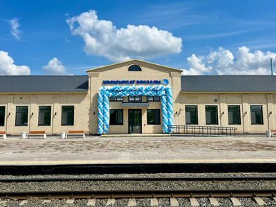 В Чингирлауском районе открыт новый железнодорожный вокзал