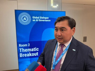 Казахстан представил опыт цифровой госслужбы на площадке ООН