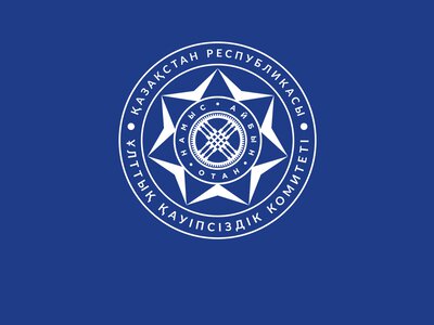 О результатах деятельности КНБ по противодействию коррупции